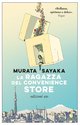 Cover: La ragazza del convenience store - Murata Sayaka