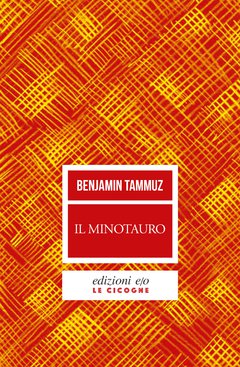 Cover: Il minotauro - Benjamin Tammuz