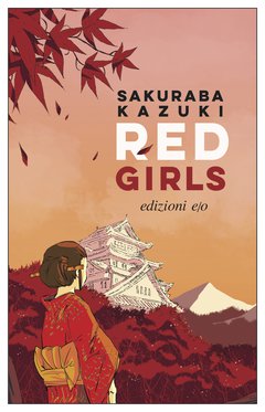 Cover: Red Girls - Sakuraba Kazuki