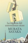 Cover: La ragazza del convenience store - Murata Sayaka