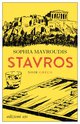 Cover: Stavros - Sophia Mavroudis
