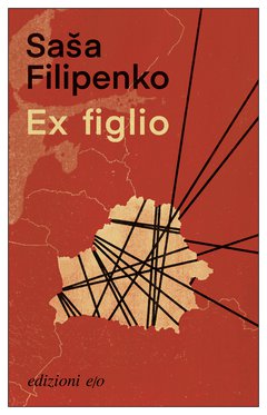 Cover: Ex figlio - Saša Filipenko