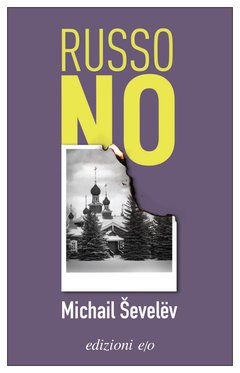 Cover: Russo no - Michail Ševelëv