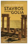 Cover: Stavros contro Golia - Sophia Mavroudis
