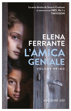 Cover: L'amica geniale - Elena Ferrante