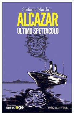 Cover: Alcazar - Stefania Nardini