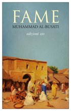 Cover: Fame - Muhammad Al-Busati